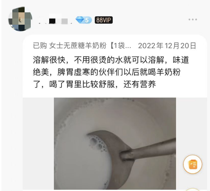 图片9_副本.png